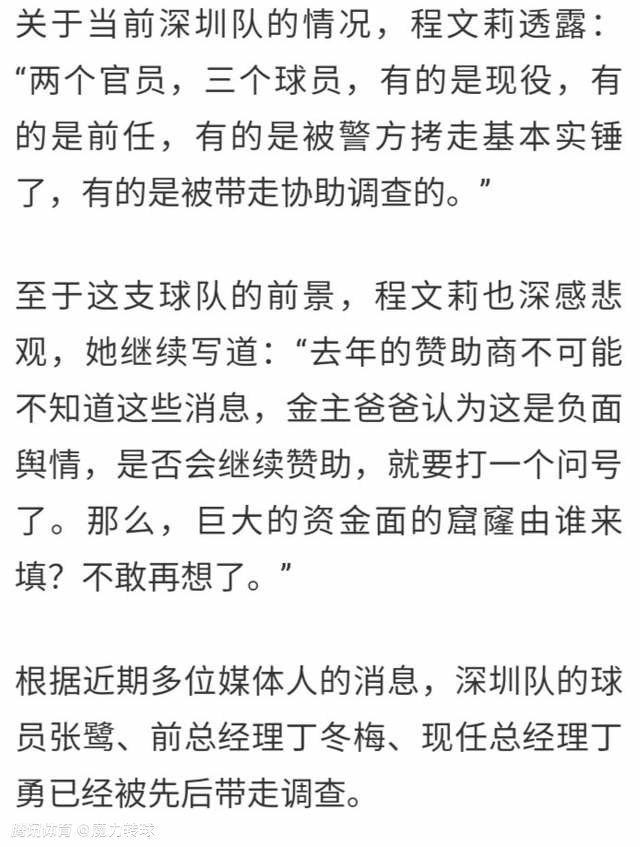 北京时间今天凌晨，本赛季西甲第18轮，巴萨主场3-2战胜阿尔梅里亚，终结联赛2轮不胜，先赛一场落后暂时榜首的赫罗纳6分。